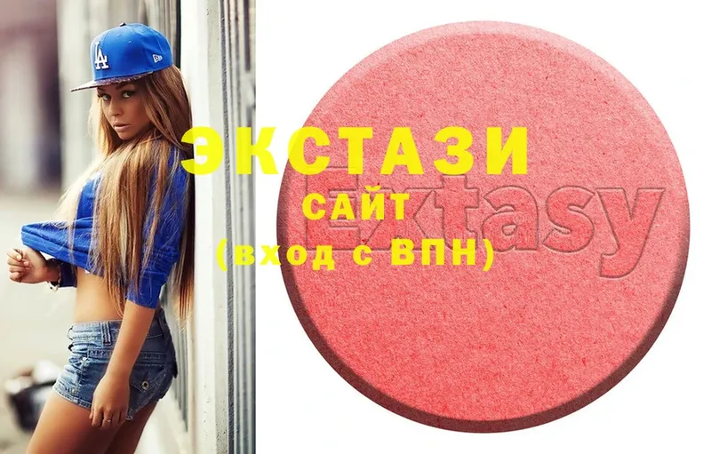 Ecstasy VHQ  Уфа 